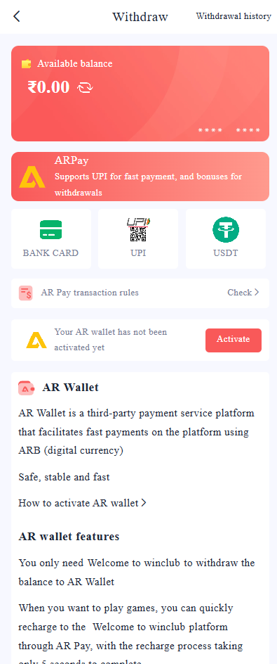 Win Club Instant Withdrawal
